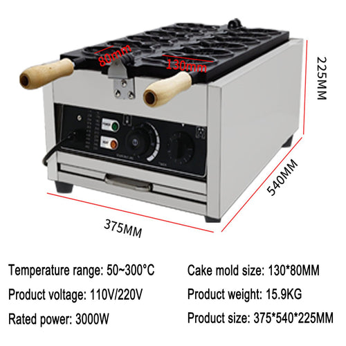 3000W Commercial Nonstick Electric Taiyaki Waffle Maker